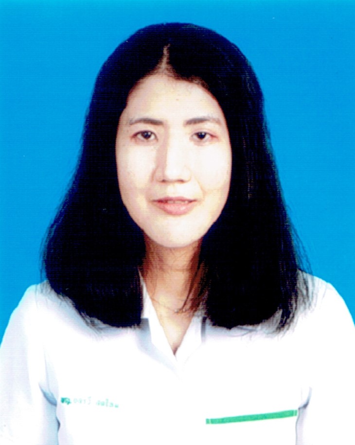 ยลรวี  สุดใหม่
